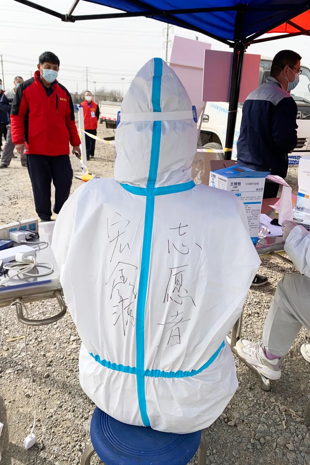 同心同力齊抗疫-鍍鋁鋅鋼板代理廠家宏鑫源全員核酸檢測有序進行鍍鋁鋅鋼板、鍍鋁鋅鋼板廠家、鍍鋁鋅鋼板價格(圖5)